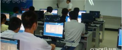 軟件開發培訓的就業前景與求職分析 以長沙芙蓉區五一大道IT認證培訓為例