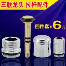 2019年分水器市場 主流品牌報(bào)價(jià)、批發(fā)供應(yīng)指南