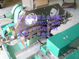思拓自動(dòng)化設(shè)備制造廠機(jī)械及行業(yè)設(shè)備產(chǎn)品列表 分水器系列詳解